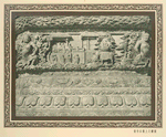 The Yellow Temple (Detail of Carving on Marble Stupa).