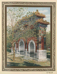 "The Confucian Pailou" (Memorial Pailou, Hall of Classics).