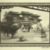 The Summer Palace (Pailou and Guardian Lion).