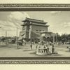 The Ch'ien Mên - Peking's Front Gate.