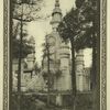 The Pan Ch'an Lama Memorial (Marble "Stupa", Yellow Temple).