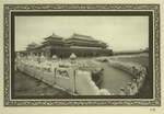The Meridian Gate (Entrance to the Forbidden City).