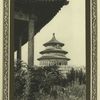 The Temple of Heaven (The Ch'i NienTien).