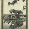 A Royal Garden Party at Yi Ho Yüan (Marble Boat, Summer Palace).