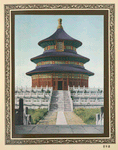 The Annual Service at Heaven's Altar (The Temple of Heaven).