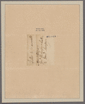 [Washington, George.] New York. To General Morgan