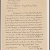 Gage, Thomas. New York. To Sir William Johnson