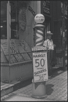 Barbershop. New York, NY