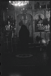 Greek Orthodox Wedding. New York, NY