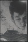 Montage