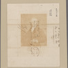 Marcy, William L. Adjt. General's Office. To Major General Edward W. Laight