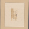 Taylor, John. To Colonel Charles Clinton