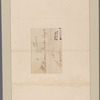 White, Henry. New York. To William Duer