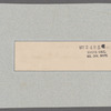 Clipped signature
