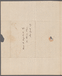Letters