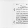 "The Insurrection of 1741"
