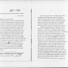 "Laws Prohibiting Public and Private Meetings of Negroes"