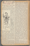 Helena Modjeska scrapbook