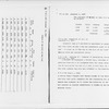 “Verbatim Accounts from the Minutes of the Common Council of the City of New York”