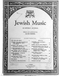 Jewish music journal