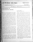 Jewish music journal