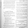 Jewish music journal