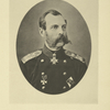 Ego Imperatorskoe Velichestvo Gosudar' Imperator Aleksandr II.
