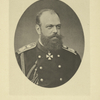 Ego Imperatorskoe Velichestvo Gosudar' Imperator Aleksandr III.