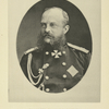 Ego Imperatorskoe Vysochestvo Gosudar' Velikii Kniaz' Mikhail Nikolaevich.