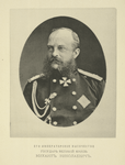 Ego Imperatorskoe Vysochestvo Gosudar' Velikii Kniaz' Mikhail Nikolaevich.
