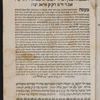 Ḥeleḳ rishon mi-Sefer ha-ʻOlamot, o, Maʻaśeh Ṭoviyah