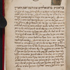 Sefer nitsaḥon
