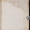 Tsaḥot bediḥuta de-ḳidushin