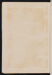 Ḥaye ha-nefesh