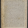 Work of Lurianic kabbalah