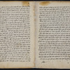 Work of Lurianic kabbalah