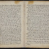 Work of Lurianic kabbalah