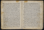 Work of Lurianic kabbalah