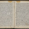 Work of Lurianic kabbalah