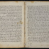 Work of Lurianic kabbalah