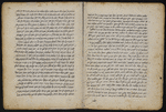 Work of Lurianic kabbalah