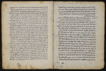 Work of Lurianic kabbalah
