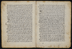 Work of Lurianic kabbalah