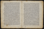 Work of Lurianic kabbalah