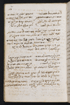 Poems, discourses and riddles