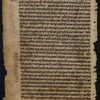 Tiklal