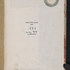 Riḳud ha-teyashim ṿeha-ʻizim