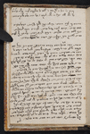 Riḳud ha-teyashim ṿeha-ʻizim