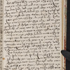 Riḳud ha-teyashim ṿeha-ʻizim