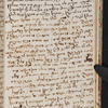 Riḳud ha-teyashim ṿeha-ʻizim